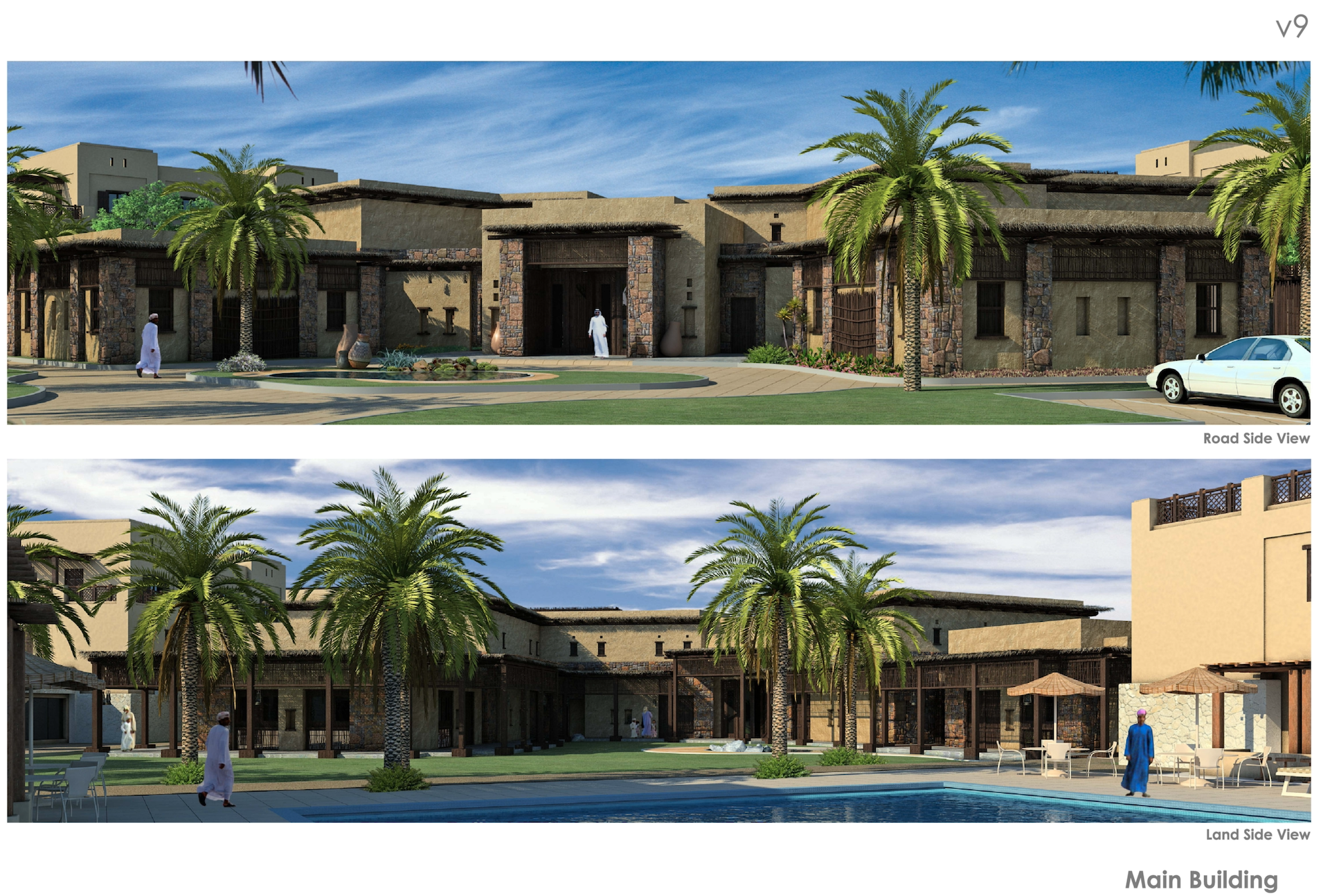 Khasab Hotel interior